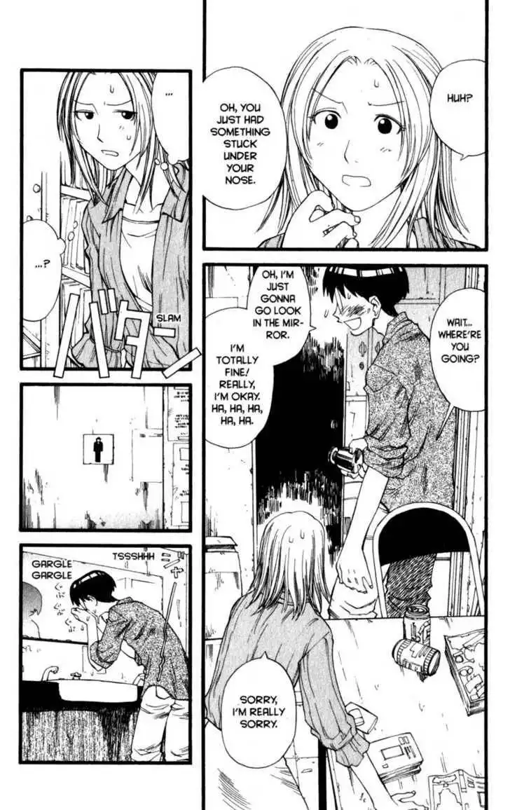 Genshiken - The Society for the Study of Modern Visual Culture Chapter 14 20